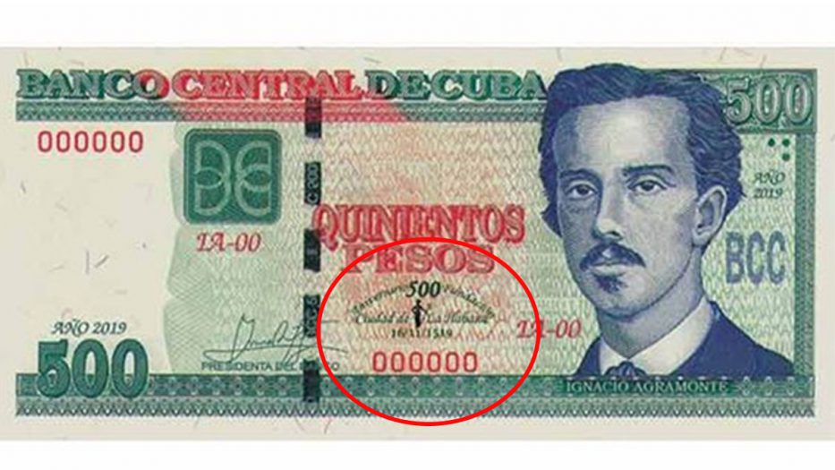 billete de 500 pesos cubanos
