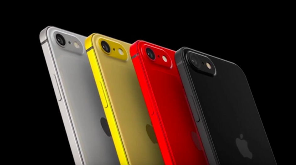 Se especula que el nuevo iPhone se lanzará en marzo y su valor estaría en torno a los USD 400